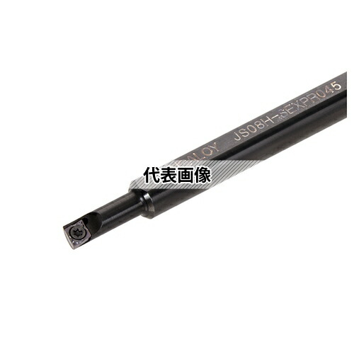 タンガロイ 内径用TACバイト JS-SEXPR/L JS08H-SEXPR045｜セミプロＤＩＹ店ファースト