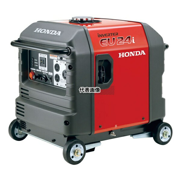 HONDA(本田技研) 正弦波 インバーター 搭載 発電機 EU24i JNA2 長時間作業 車輪無し 超低騒音 2.4kVA 夜間作業