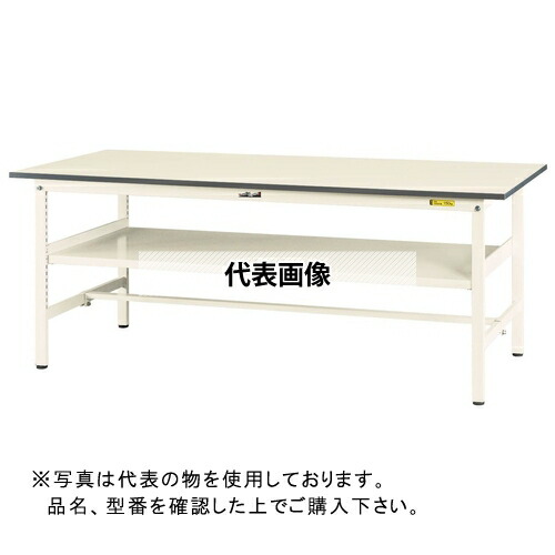 山金工業 ワークテーブル150シリーズ 固定式H740 中間棚付 SUP-1860F-WW [法人限定]