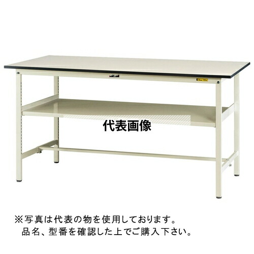 山金工業 ワークテーブル150シリーズ 固定式H950 中間棚付 SUPH-1590F-WW [法人限定]｜セミプロＤＩＹ店ファースト