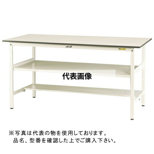 山金工業 ワークテーブル150シリーズ 固定式H950 中間棚・半面棚板付 SUPH-1575TF-WW [法人限定]