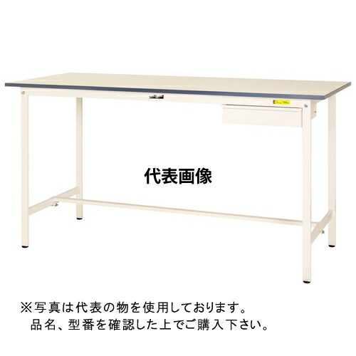 山金工業 ワークテーブル150シリーズ 固定式H950 キャビネット付 SUPH-1890U-WW [法人限定]