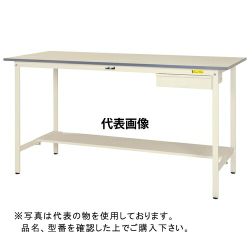 山金工業 ワークテーブル150シリーズ 固定式H950 キャビネット・半面棚板付 SUPH-1875UT-WW [法人限定]