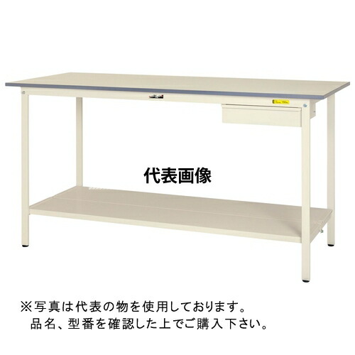 山金工業 ワークテーブル150シリーズ 固定式H950 キャビネット・全面棚板付 SUPH-975UTT-WW [法人限定]｜セミプロＤＩＹ店ファースト