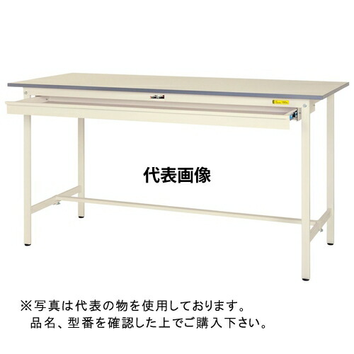 山金工業 ワークテーブル150シリーズ 固定式H950 ワイド引出し付 SUPH-1890W-WW [法人限定]