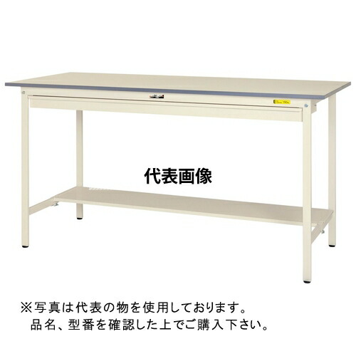 山金工業 ワークテーブル150シリーズ 固定式H950 ワイド引出し・半面棚板付 SUPH-1860WT-WW [法人限定]
