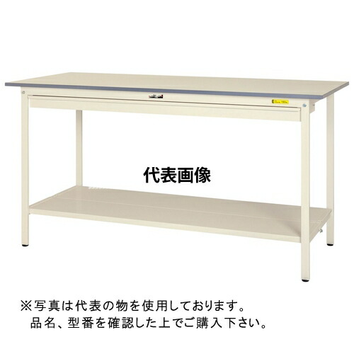 山金工業 ワークテーブル150シリーズ 固定式H950 ワイド引出し・全面棚板付 SUPH-1890WTT-WW [法人限定]