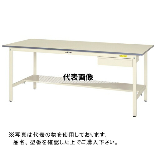 山金工業 ワークテーブル150シリーズ 固定式H740 キャビネット・半面棚板付 SUP-975UT-WW [法人限定]