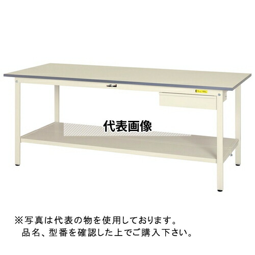山金工業 ワークテーブル150シリーズ 固定式H740 キャビネット・全面棚板付 SUP-1560UTT-WW [法人限定]｜セミプロＤＩＹ店ファースト