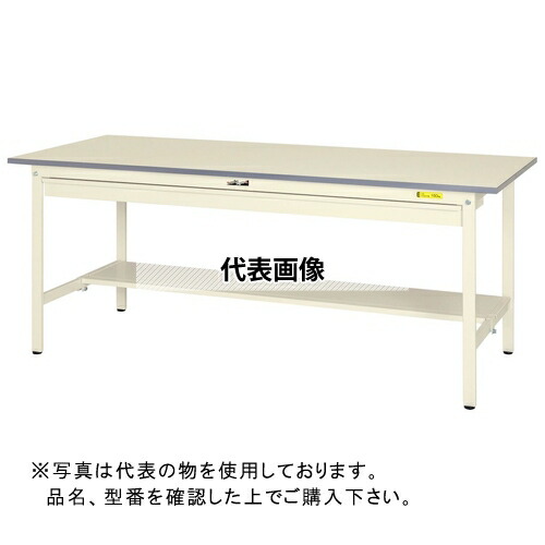 山金工業 ワークテーブル150シリーズ 固定式H740 ワイド引出し・半面棚板付 SUP-1575WT-WW [法人限定]｜セミプロＤＩＹ店ファースト