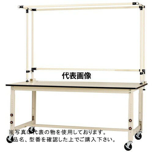 山金工業 ワークテーブルスタンド 基本形 SWK-1500K [法人限定]
