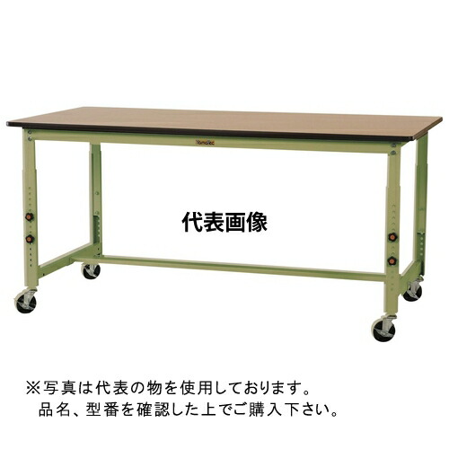 山金工業 ワークテーブル300シリーズ 高さ調整タイプ移動式 SWPAC-975-MG [法人限定]