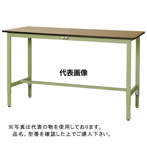 山金工業 ワークテーブル300シリーズ 高さ調整タイプ SWPAH-1875-MG [法人限定]