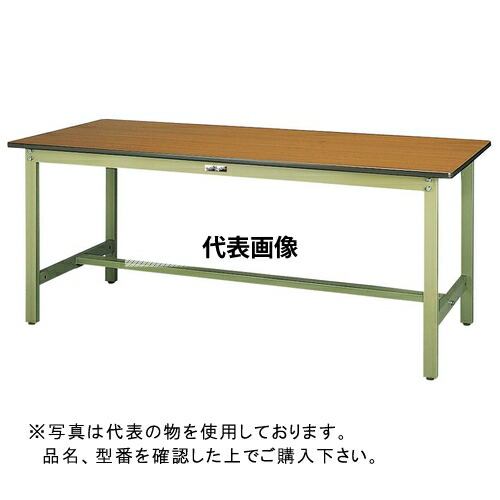 山金工業 ワークテーブル300シリーズ 固定式H900 SWPH-1875-MI [法人限定]