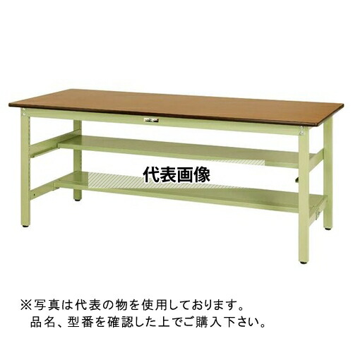 山金工業 ワークテーブル300シリーズ 固定式H740 中間棚・半面棚板付 SWP-775TS1-MI [法人限定]｜セミプロＤＩＹ店ファースト