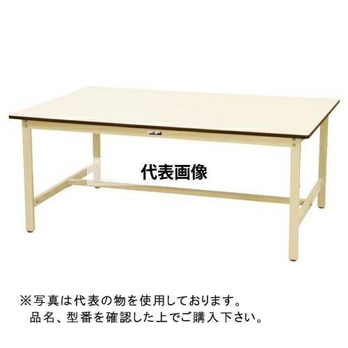 山金工業 ワークテーブル ワイドタイプ固定式H740 SWPW-1812-II [法人限定]