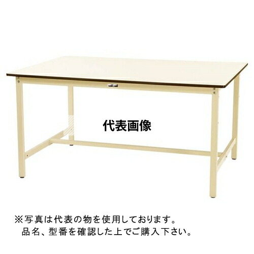 山金工業 ワークテーブル ワイドタイプ固定式H900 SWPWH-1812-II [法人限定]｜セミプロＤＩＹ店ファースト