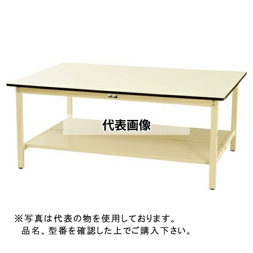山金工業 ワークテーブル ワイドタイプ固定式H740 全面棚板付 SWPW-1812TT-II [法人限定]｜セミプロＤＩＹ店ファースト