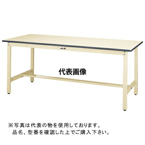 山金工業 ワークテーブル300シリーズ 固定式H740 SWR-1560-GG [法人限定]