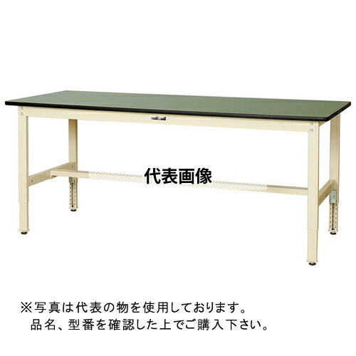 山金工業 ワークテーブル300シリーズ 高さ調整タイプ SWRA-1890-GI [法人限定]