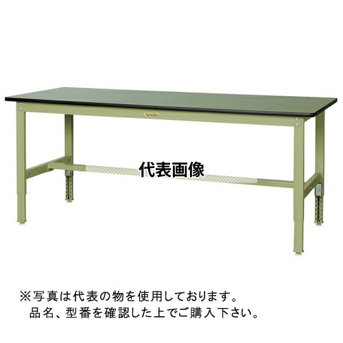 山金工業 ワークテーブル300シリーズ 高さ調整タイプ SWRA-1590-GG [法人限定]