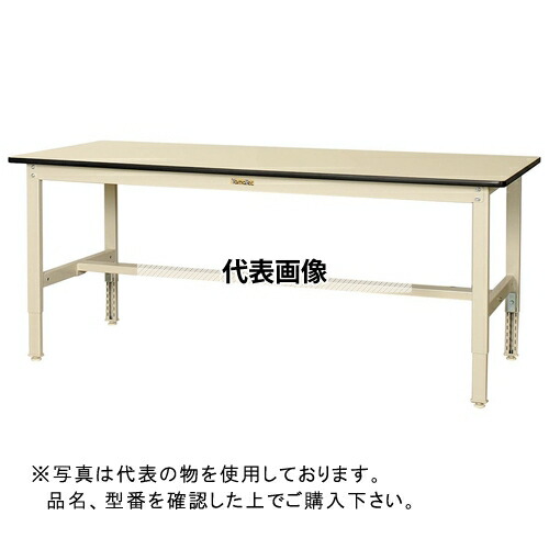 山金工業 ワークテーブル300シリーズ 高さ調整タイプ SWRA-775-II [法人限定]｜セミプロＤＩＹ店ファースト