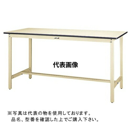 山金工業 ワークテーブル300シリーズ 固定式H900 SWRH-1590-GG [法人限定]