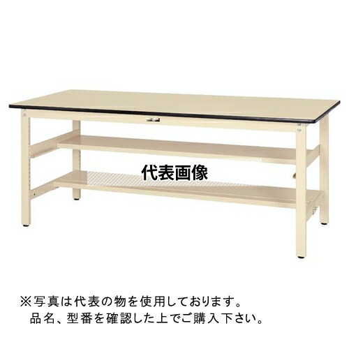 山金工業 ワークテーブル300シリーズ 固定式H740 中間棚・半面棚板付 SWR-1875TS1-GG [法人限定]