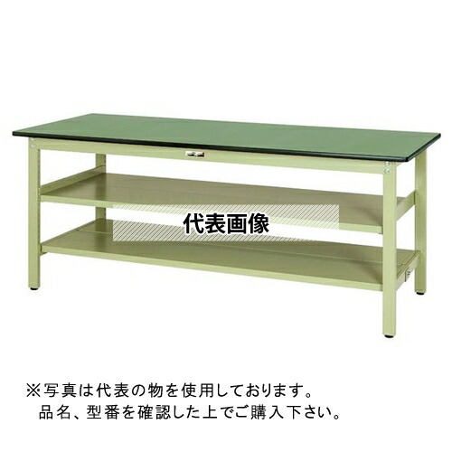 山金工業 ワークテーブル300シリーズ 固定式H740 中間棚・全面棚板付 SWR-775TTS2-GG [法人限定]｜セミプロＤＩＹ店ファースト