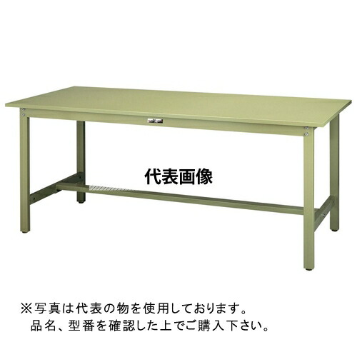 山金工業 ワークテーブル300シリーズ 固定式H740 SWS-960-GG [法人限定]