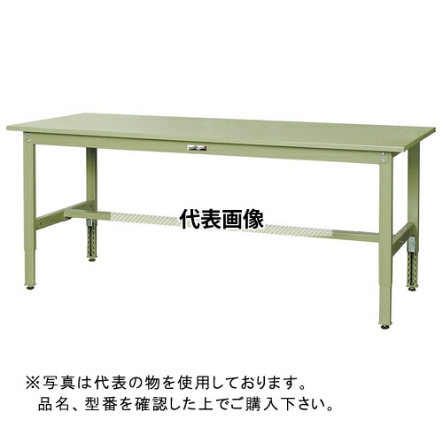 山金工業 ワークテーブル300シリーズ 高さ調整タイプ SWSA-1860-GG [法人限定]