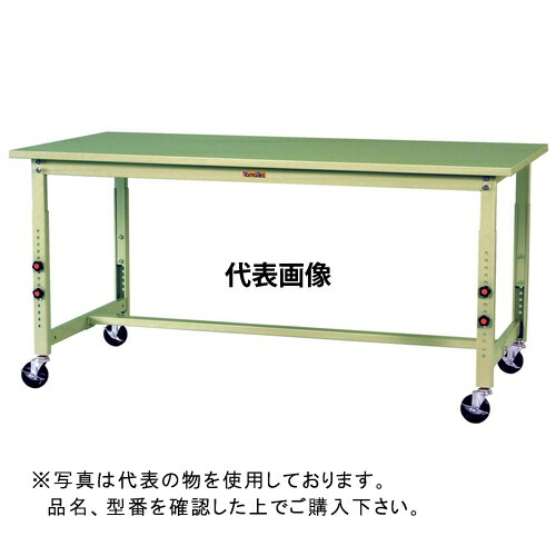 山金工業 ワークテーブル300シリーズ 高さ調整タイプ移動式 SWSAC-1890-GG [法人限定]｜セミプロＤＩＹ店ファースト