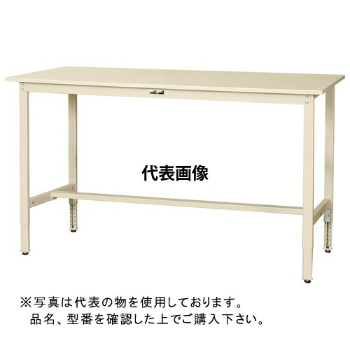 山金工業 ワークテーブル300シリーズ 高さ調整タイプ SWSAH-975-GG [法人限定]｜セミプロＤＩＹ店ファースト