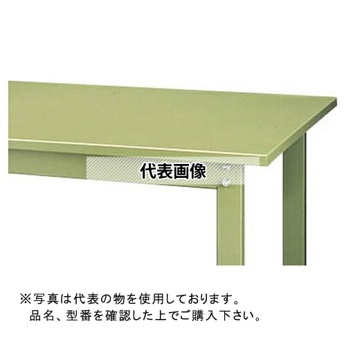 山金工業 ワークテーブル300シリーズ 固定式H900 SWSH-975-GG [法人限定]