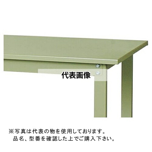 山金工業 ワークテーブル300シリーズ 固定式H900 中間棚・半面棚板付 SWSH-1860TS1-GG [法人限定]｜セミプロＤＩＹ店ファースト