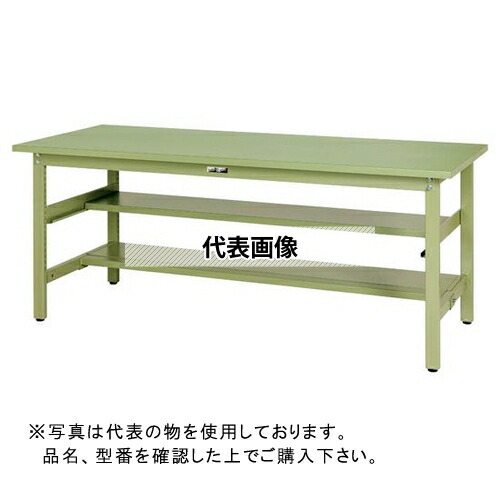 山金工業 ワークテーブル300シリーズ 固定式H740 中間棚・半面棚板付 SWS-960TS1-GG [法人限定]