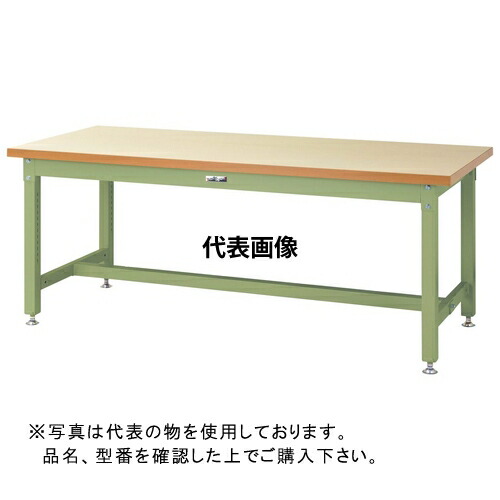 山金工業 ワークテーブル スーパータイプH740 SSM-1275-IG [法人限定]