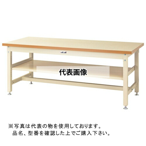 山金工業 ワークテーブル スーパータイプH740 中間棚付 SSM-1575S2-II [法人限定]｜セミプロＤＩＹ店ファースト