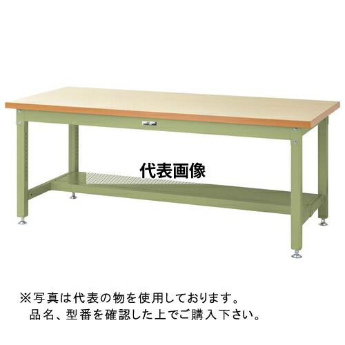 山金工業 ワークテーブル スーパータイプH740 半面棚板付 SSM-1890T-IG [法人限定]｜セミプロＤＩＹ店ファースト