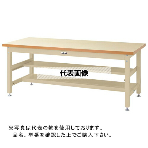 山金工業 ワークテーブル スーパータイプH740 中間棚・半面棚板付 SSM-1575TS1-II [法人限定]｜セミプロＤＩＹ店ファースト