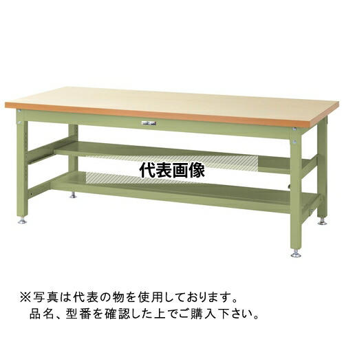 山金工業 ワークテーブル スーパータイプH740 中間棚・半面棚板付 SSM-1275TS1-IG [法人限定]