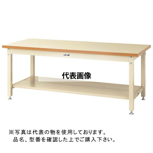 山金工業 ワークテーブル スーパータイプH740 全面棚板付 SSM-1575TT-II [法人限定]｜セミプロＤＩＹ店ファースト