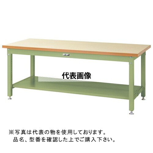 山金工業 ワークテーブル スーパータイプH740 全面棚板付 SSM-1275TT-IG [法人限定]