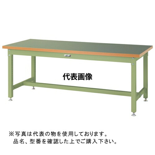 山金工業 ワークテーブル スーパータイプH740 SSR-1275-GG [法人限定] 43,329円