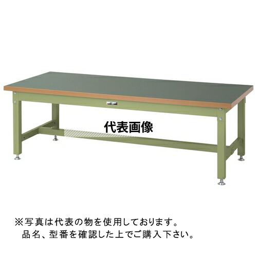 山金工業 ワークテーブル スーパータイプH600 SSRL-1275-GG [法人限定]｜セミプロＤＩＹ店ファースト