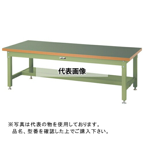 山金工業 ワークテーブル スーパータイプH600 半面棚板付 SSRL-1575T-GG [法人限定]