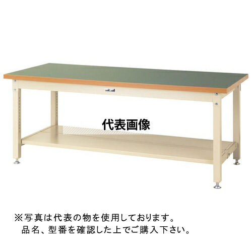 山金工業 ワークテーブル スーパータイプH740 全面棚板付 SSR-1575TT-GI [法人限定]｜セミプロＤＩＹ店ファースト