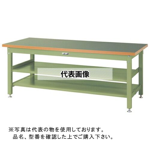 山金工業 ワークテーブル スーパータイプH740 中間棚・全面棚板付 SSR-1890TTS2-GG [法人限定]｜セミプロＤＩＹ店ファースト