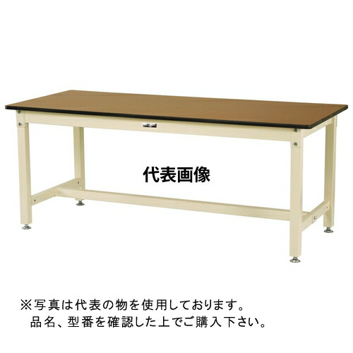 山金工業 ワークテーブル800シリーズ 固定式H740 SVM-1890-II [法人限定]