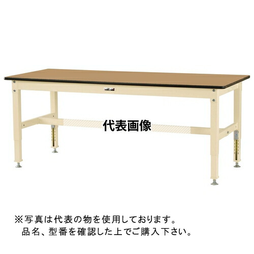 山金工業 ワークテーブル800シリーズ 高さ調整タイプ SVMA-1575-II [法人限定]